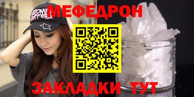 бошки Краснознаменск
