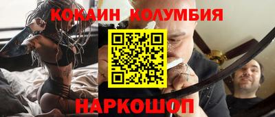 бошки Краснознаменск