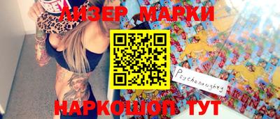 метамфетамин Краснодар
