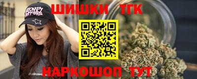 бошки Краснознаменск