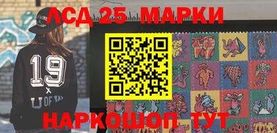 мяу мяу мука Комсомольск-на-Амуре