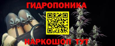 бошки Краснознаменск