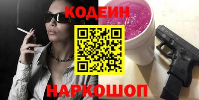 скорость mdpv Конаково