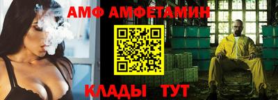 бошки Краснознаменск