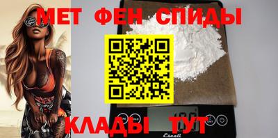 гашишное масло Коммунар