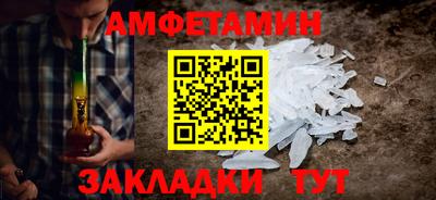 бошки Краснознаменск