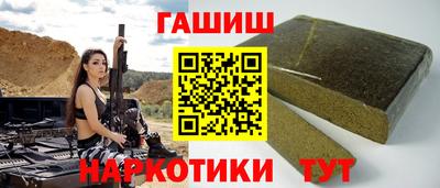 бошки Краснознаменск