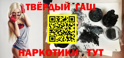 бошки Краснознаменск