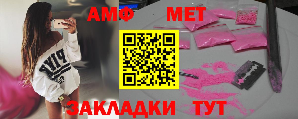 Каннабис Лыткарино